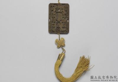 图片[2]-Carved agarwood scent pendant with two dragons and symbols of fortune and longevity, Qing dynasty (1644-1911)-China Archive